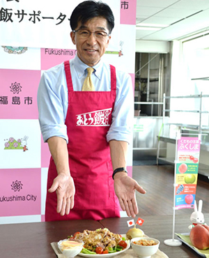 Hiroshi Kohata Mayor of Fukushima, Fukushima