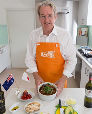 Richard Court Ambassador of Australia to Japan
