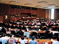 Consideration of Japan's Reports in the 29th session of CEDAW