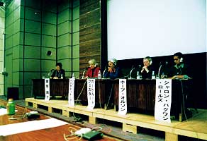 Panelists hold discussions on 