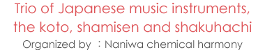 Trio of Japanese music instruments，the koto, shamisen and shakuhachi
