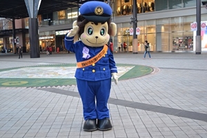 大分県【大分県警察シンボルマスコットキャラクター「ピンキー」】