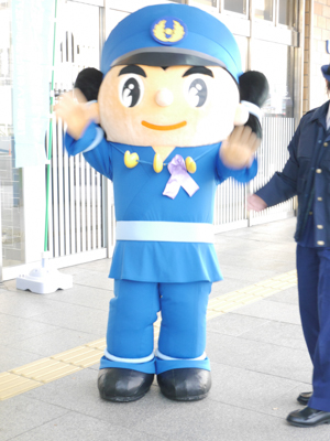 島根県警察シンボルマスコット「みこぴーくん」