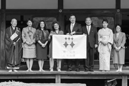 左から、清水寺森管主、武川局長、プルノモさん、モディさん、山田知事、立石さん、池坊さん、稲葉さん