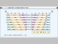 第1-2-6図　学歴別一般労働者の構成割合の推移