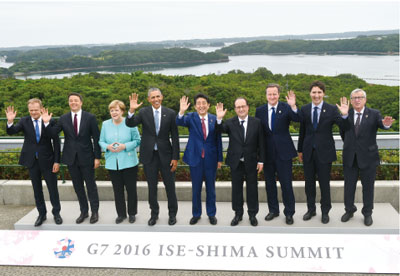 G7伊勢志摩サミット　写真