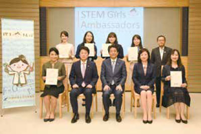 「STEM Girls Ambassadors（理工系女子応援大使）」とのキックオフ座談会　写真