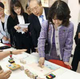 中華全国婦女連合会等との意見交換及び女性起業支援施設訪問　写真
