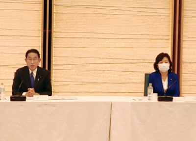 男女共同参画会議　写真