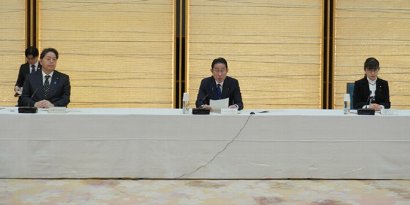 男女共同参画会議　写真