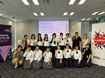 Waffle Camp参加者による集合写真　写真