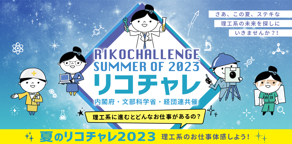 summer_top