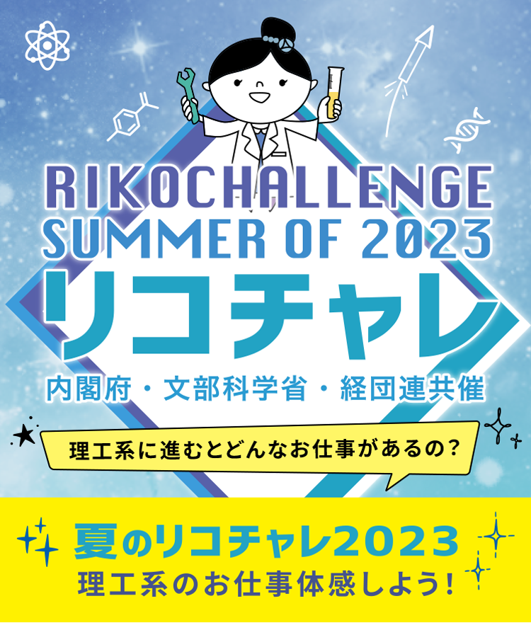 summer_top
