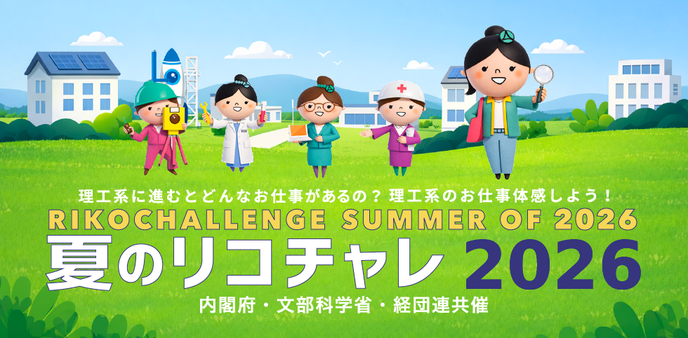 summer_top