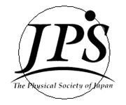 (社)日本物理学会イメージ