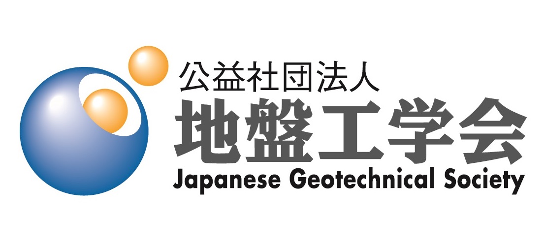 公益社団法人　地盤工学会イメージ