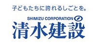 清水建設株式会社イメージ