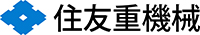 住友重機械工業株式会社ロゴ