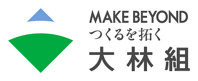 株式会社大林組ロゴ