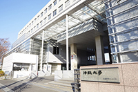 法政大学イメージ