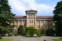 津田塾大学イメージ