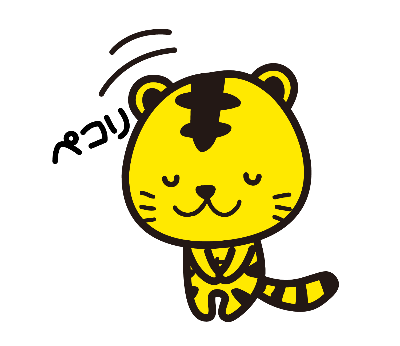中部大学マスコット ちゅとら