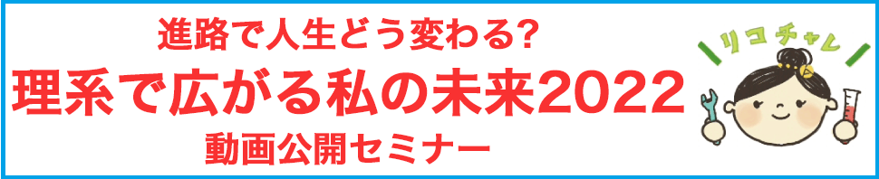 メッセージ本文はこちら