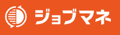 ジョブマネ 株式会社