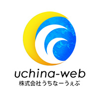 株式会社うちなーうぇぶ​