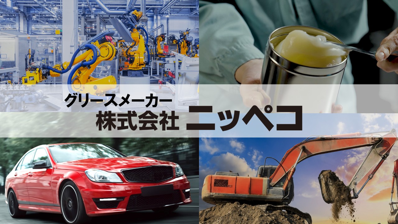 株式会社ニッペコ​ロゴ