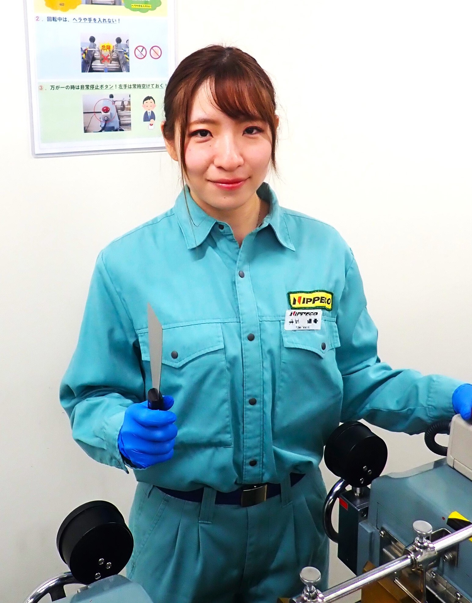Y.I.プロフィール写真