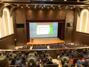 田中純子さん講演２