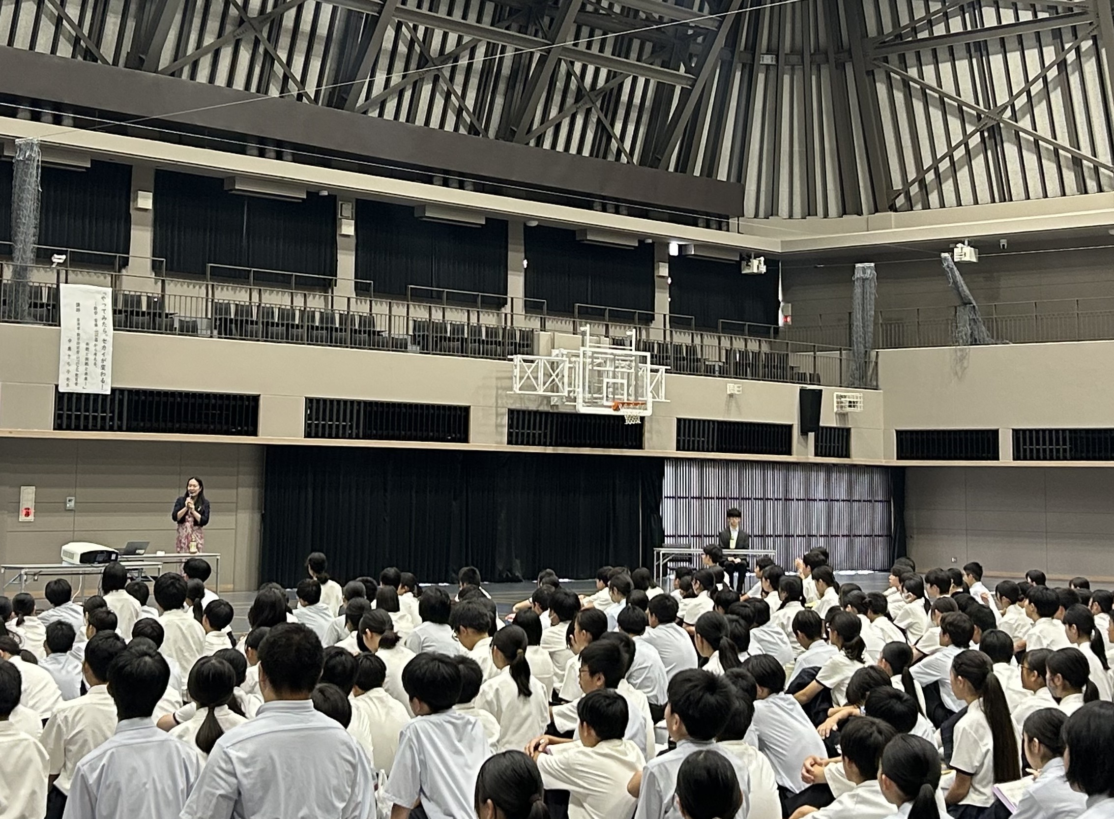 講演2