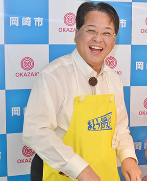 Yasuhiro Uchida Mayor of Okazaki, Aichi