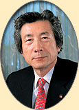 Junichiro Koizumi