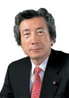 Junichiro Koizumi