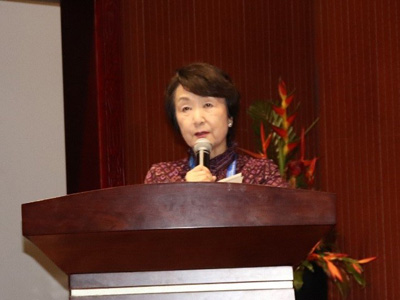 Speech by Ms. Fumiko Hayashi