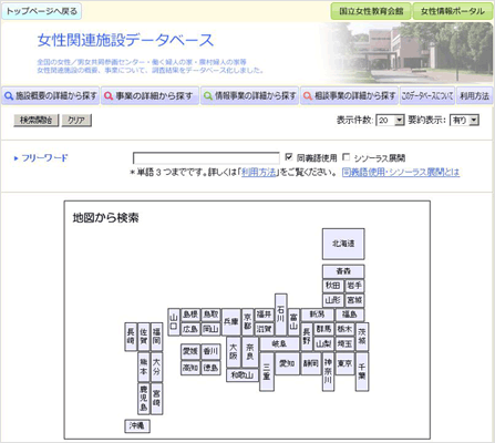 イメージ画像01