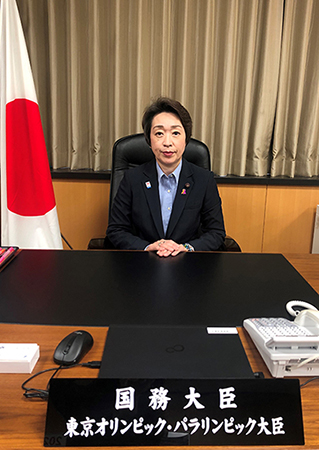橋本大臣の写真