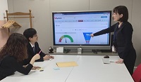 株式会社ユーシステム