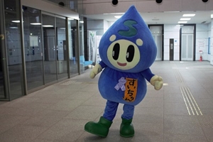 堺市上下水道局キャラクター「すいちゃん」