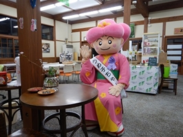 山形県真室川町【山形県真室川町イメージキャラクターうめ子ちゃん】