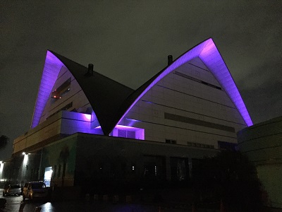 いおワールドかごしま水族館