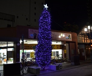 府内五番街（シンボルツリー）