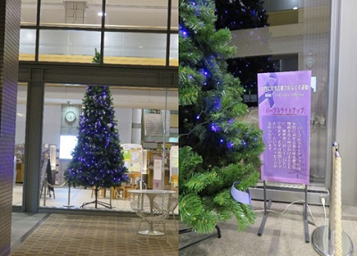 アバンセ北側出入り口（県立男女共同参画センター・県立生涯学習センター）