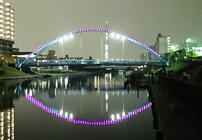 ふれあい橋（江東区）