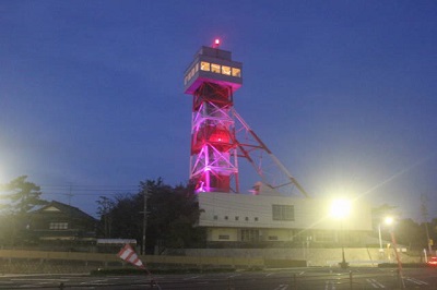 宇部市ときわ公園内「石炭記念館」