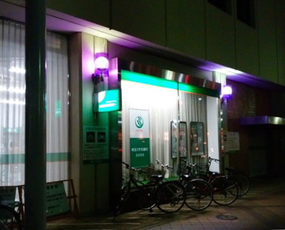 株式会社埼玉りそな銀行　北本支店