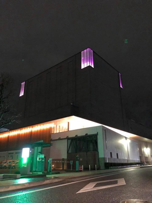 日田市民文化会館「パトリア日田」