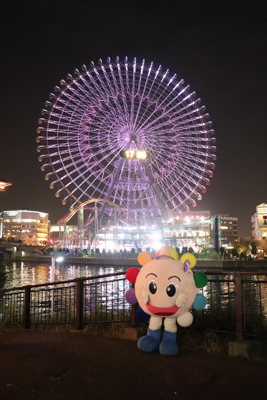 よこはまコスモワールドオリジナルキャラクター「コスモくん」